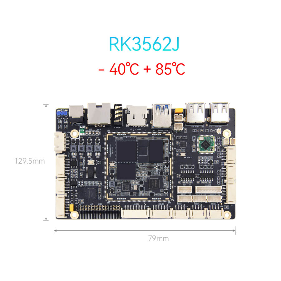 Rockchip RK3562 ڈیجیٹل اشارے SBC صنعتی کنٹرولر